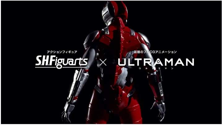Amazon.co.jp: TAMASHII NATIONS S.H.フィギュアーツ ULTRAMAN
